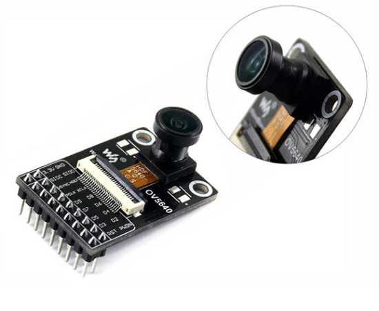 Picture of OV5640 Camera Board (B), 5 Megapixel (2592x1944), Fisheye Lens