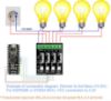 Picture of 4 Channel AC Dimmer for Arduino Raspberry pi 3.3V/5V 50/60hz max 4A per channel