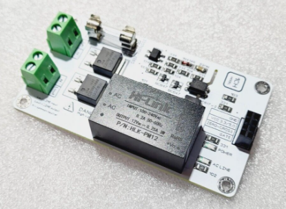 Picture of Direct MOSFET Trailing Edge AC Light Dimmer  500W 110V 240V Arduino